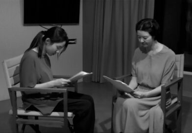 27° BAFICI: «The Day She Returns» de Hong Sang-soo (2026)