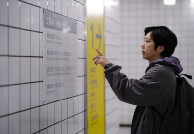Critica de «Exit 8» de Genki Kawamura (2025)